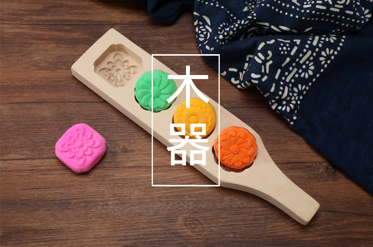 Khuôn bánh kem hộ gia đình không chạm vào bánh bí ngô bằng gỗ mung đậu bánh khoai môn pasta khuôn mẫu Qingming khuôn trái cây - Tự làm khuôn nướng khuôn bánh silicon