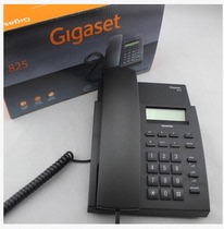 The 825 GIgaset Type HCD8000(3)P TSd is new and available ticket