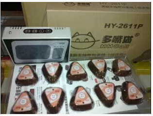 Multi-mouth cat Wireless Called Instrumental Suit 1 Host 10 extension = One drag ten suit