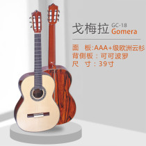 Gomera Gomera GC18 GC19 GC20 handmade full veneer professional playing classical guitar