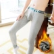 Quần bó sát ấm áp, quần dài nam dày, nam sinh mặc legging vào mùa đông, quần nỉ co giãn, quần nam line, quần cotton mùa đông - Quần nóng lên
