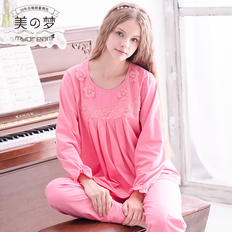 Giấc mơ ngọt ngào đồ ngủ cotton của phụ nữ áo len dài tay 2017 mùa xuân nữ hoa rộng kích thước lớn cotton phù hợp với dịch vụ nhà quần áo ngủ nữ mùa đông