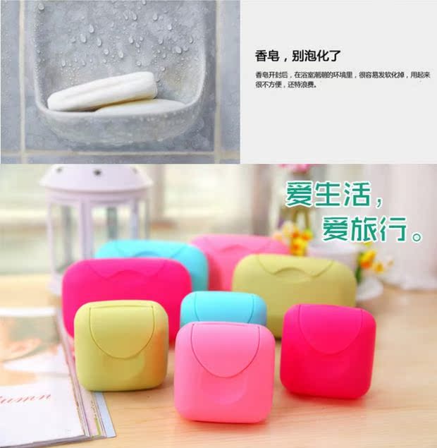 Du lịch sáng tạo hộp xà phòng du lịch ngoài trời nam và nữ rửa kinh doanh du lịch di động với nắp hộp xà phòng - Rửa sạch / Chăm sóc vật tư túi đựng mỹ phẩm cao cấp