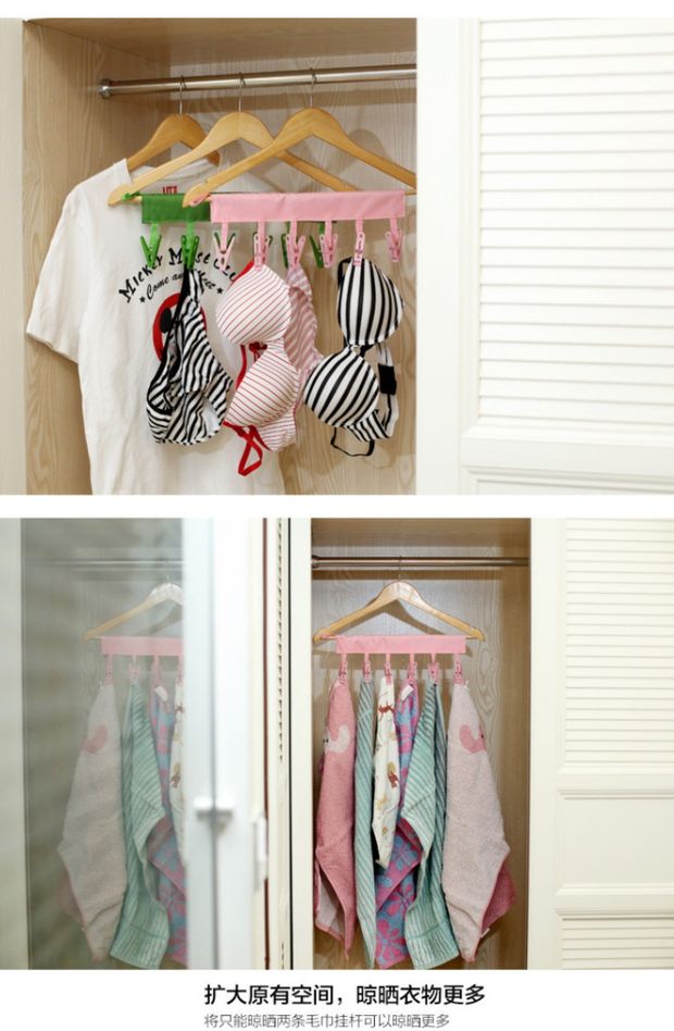 Du lịch trên một chuyến đi nước ngoài khách sạn cung cấp thiết bị tạo tác du lịch sáng tạo di động phù hợp giặt túi quần áo chốt quần áo chốt quần áo - Rửa sạch / Chăm sóc vật tư bộ chiết mỹ phẩm hasaki
