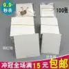 Korean jewelry hairpin earrings Ear pins Hair ring necklace Packaging cardboard white simple square card tag paper card