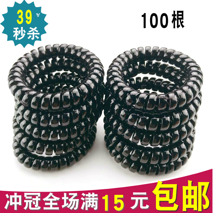 (Black 100) King about 5 5cm multi-function Hairband bold telephone line bracelet bathroom hand