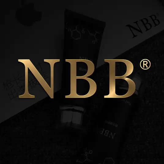 NBB品牌国际商城的LOGO