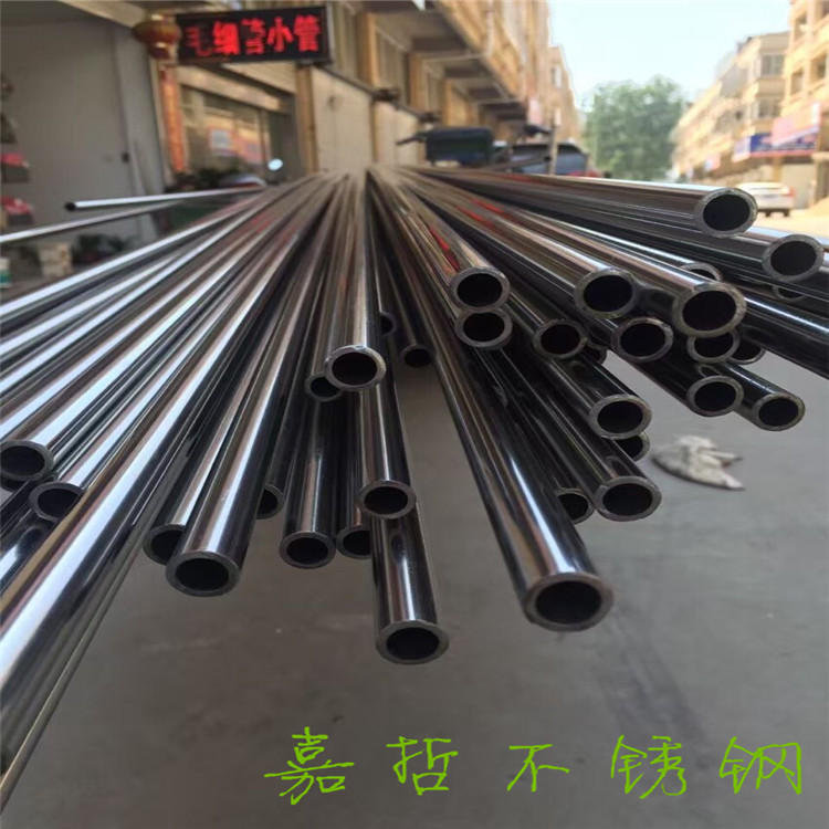 304 stainless steel capillary, small tube, industrial tube, thick-walled tube, polished tube, precision tube 12345678