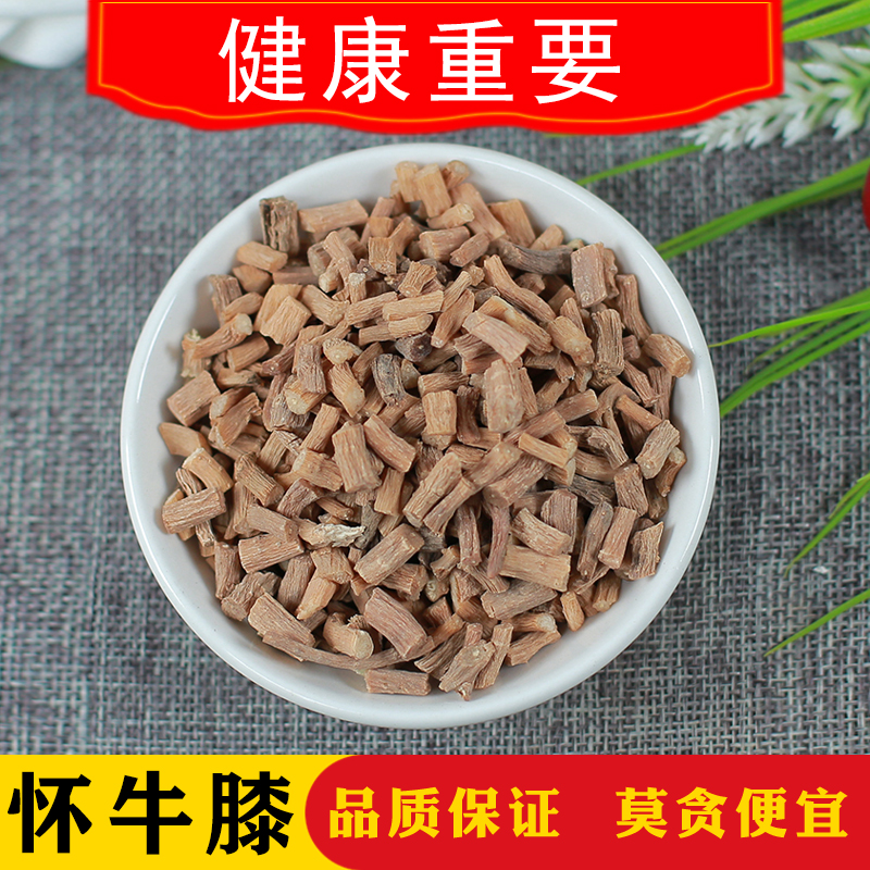 Huai ox knee 500g Henan Jiaozuo new goods no sulfur Huai niu lacquer beef seven cow night with astragalus angelica tea