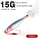 【15G】 Bai Bar