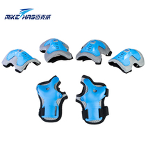 Mike Wei H300 protective gear Skates roller skating childrens knee pads elbow guard set protective gear bicycle skateboard six-piece set