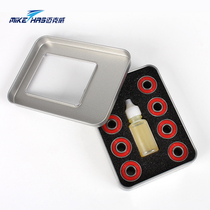 Skate shoes bearing ABEC-9 childrens flat flower roller skates skateboard skate skates bearing a set of 16 feed bearing oil