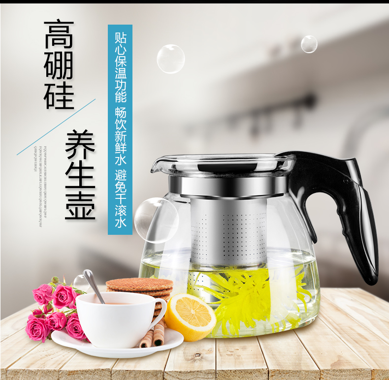 Haier máy pha trà tự động nước mới thông minh nước nóng lạnh dưới xô văn phòng nóng lạnh dọc - Nước quả máy lọc nước karofi ksi80
