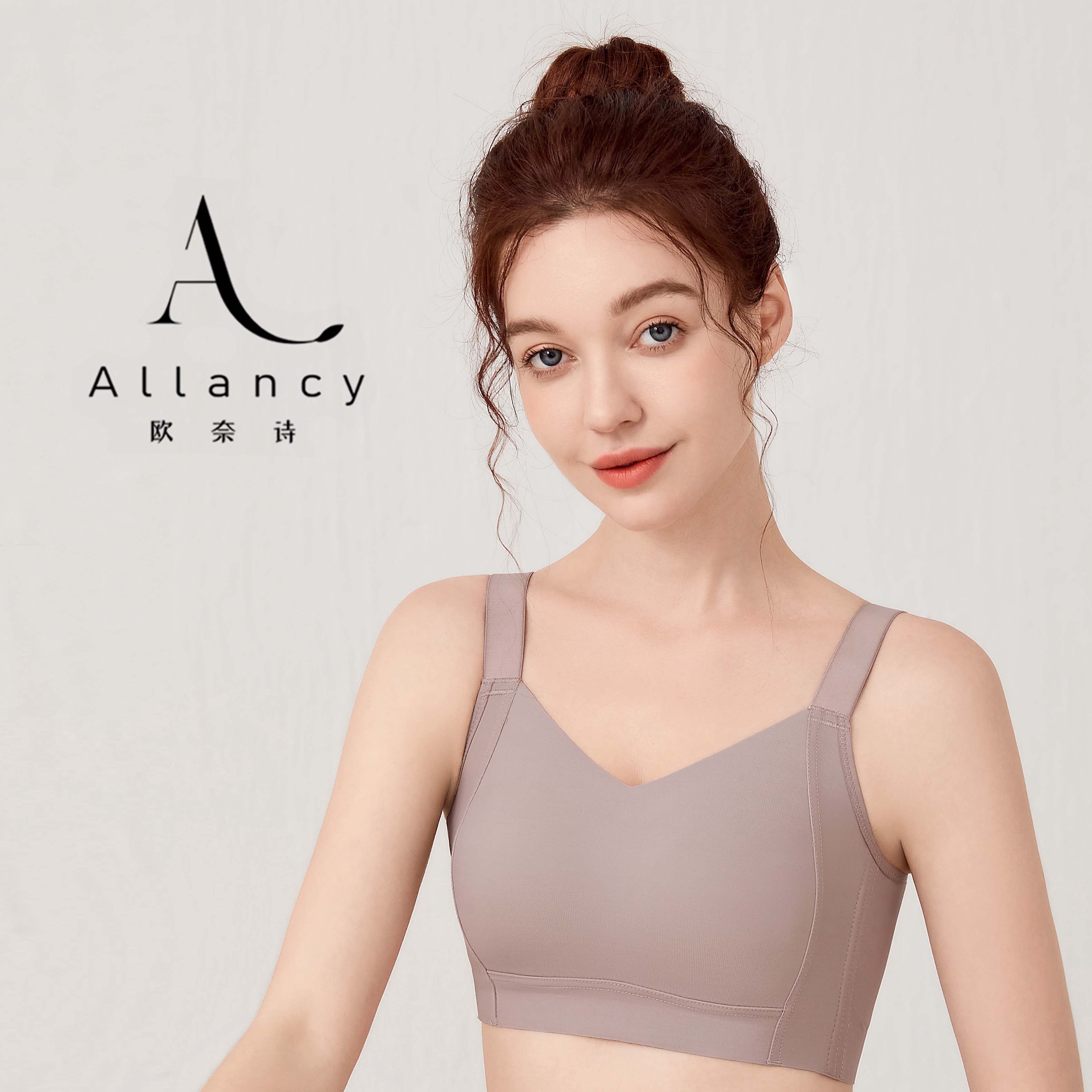 Onet Poetry Large Chest of Chest Underwear Woman Full Cups Chest of Chest Shock Absorbing of Breast Proof Non-Drooping Bra Hood-Taobao
