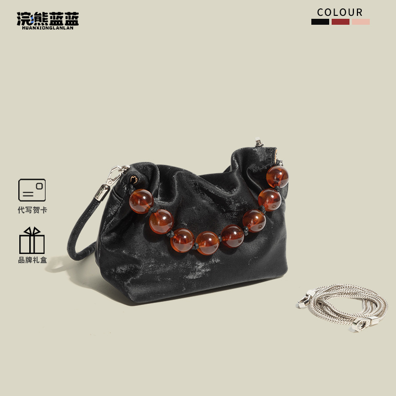 Raccoon Blue Chinese Style New Underarm Bag for Women 2026 New Vintage Beaded Chain Versatile Shoulder Crossbody Bag