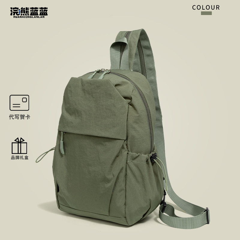 Raccoon Blue Blue Multifunctional Dual-Use Chest Bag for Men and Women 2026 New Backpack Outdoor Hiking Commuting Versatile Backpack Raccoon Blue Blue Multifunctional Dual-Use Chest Bag for Men and Women 2026 New Backpack Outdoor Hiking Commuting Versatile Backpack