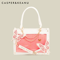 CK-1199 White Red Butterfly поставляется с соединительной пластиной.