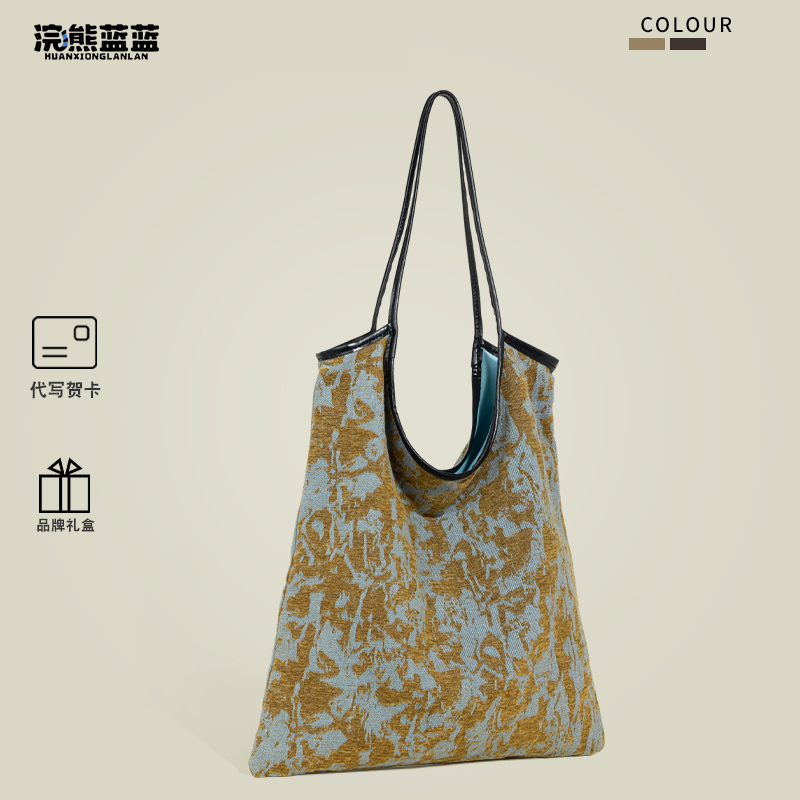 Raccoon Lanlan Original Retro Literary Oil Painting Canvas Bag New High-End Travel Photography Large-Capacity Shoulder Bag