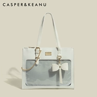 Белая доска доставки