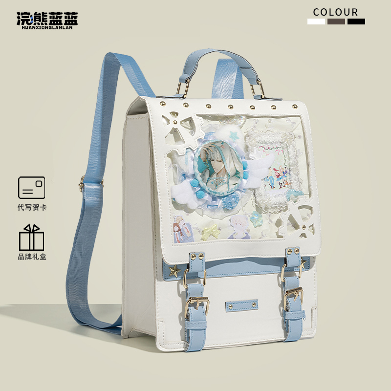 Raccoon Blue Blue Original Authentic Steam Age Pain Bag 2026 Spring/Summer New Style Cyberpunk Style Backpack for Girls