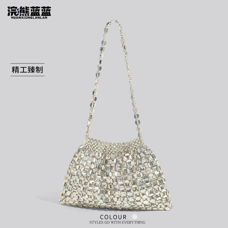 Raccoon Blue Niche Korean Style Chain Shiny Metallic Sequin Bag Simple High-End Versatile Shoulder Underarm Bag