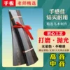 Товары от 嗨lejia