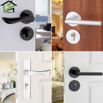 American indoor door lock black and white split space aluminum bedroom silent wooden door lock alumina lock Nordic universal type