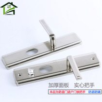 Anti-theft door lock handle door door door household lock aluminum alloy door lock handle door accessories change Lock Universal type