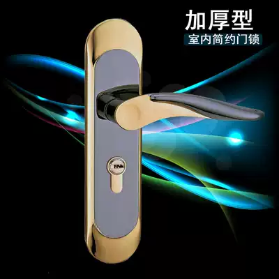 Golden suoli door lock indoor bedroom solid wood door lock silent handle lock three-piece single tongue universal European style