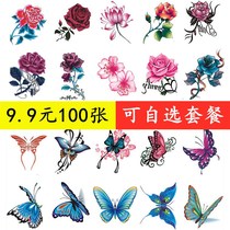 Tattoo body waterproof female 3d three-dimensional tattoo stickers non-reflective lasting net red rose butterfly pattern sexy