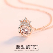 Chow Tai Fook Huanmei Series 18K Rose Gold Necklace Beating Heart Diamond Pendant Clavicle Chain Birthday Gift