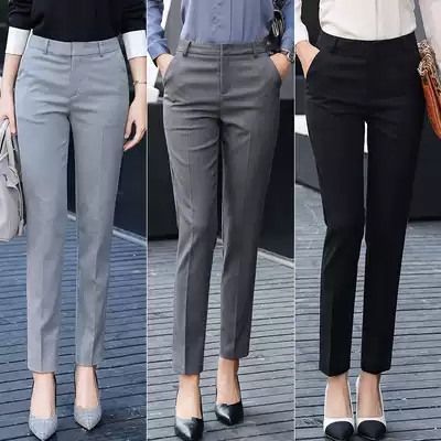 2021 Autumn Black High Waist Slim Professional Joker Straight Loose Pending Pants Thin Spring and Autumn Pants Women