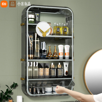 Xiaomi With Pint Cosmetics Containing Box Wall-mounted Free-To-Punch Home Light Lavish Large-capacity Hanging Wall Bathroom Shelve