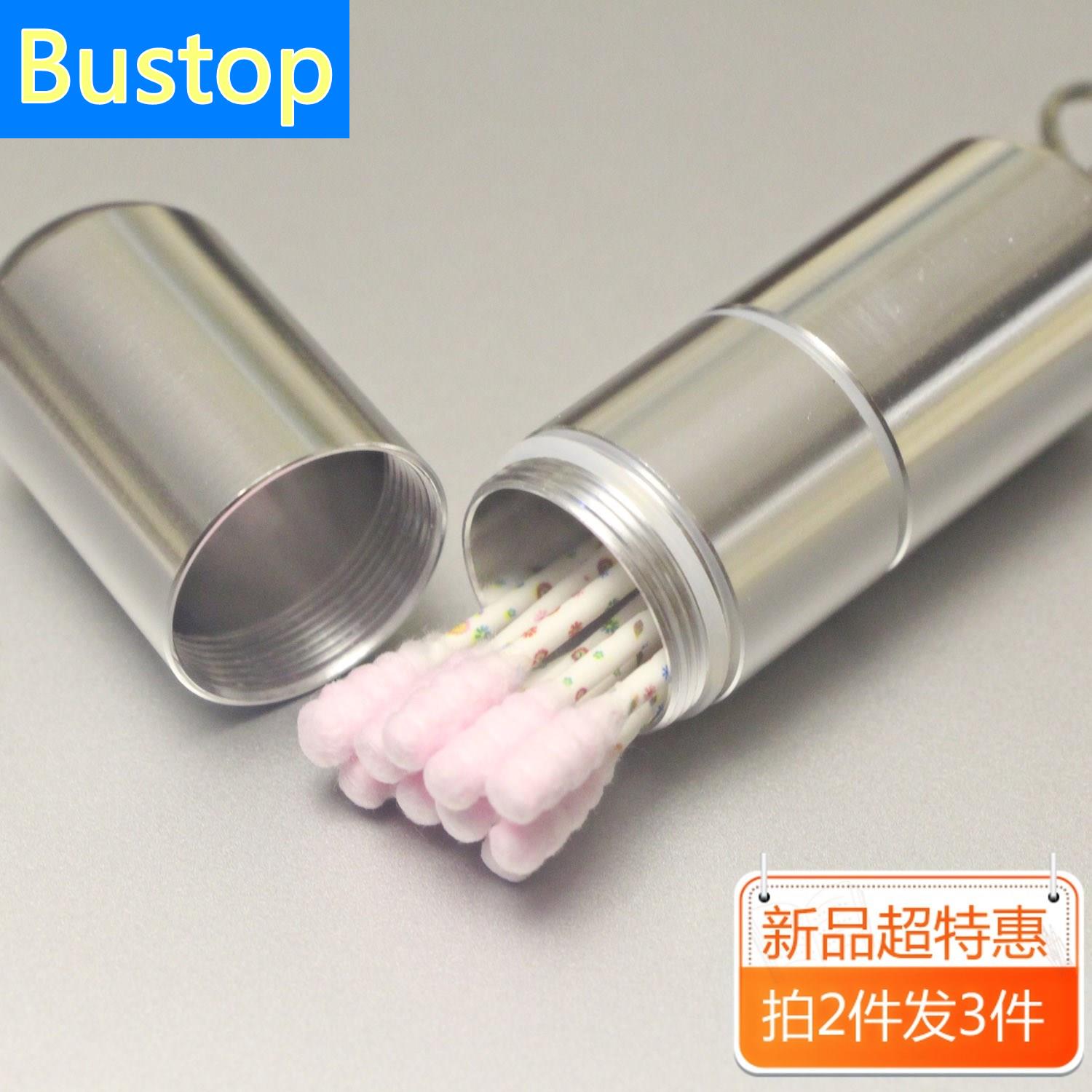 Creative cotton collection box with floss box mini-utility cotton barrel gift fashion cotton box