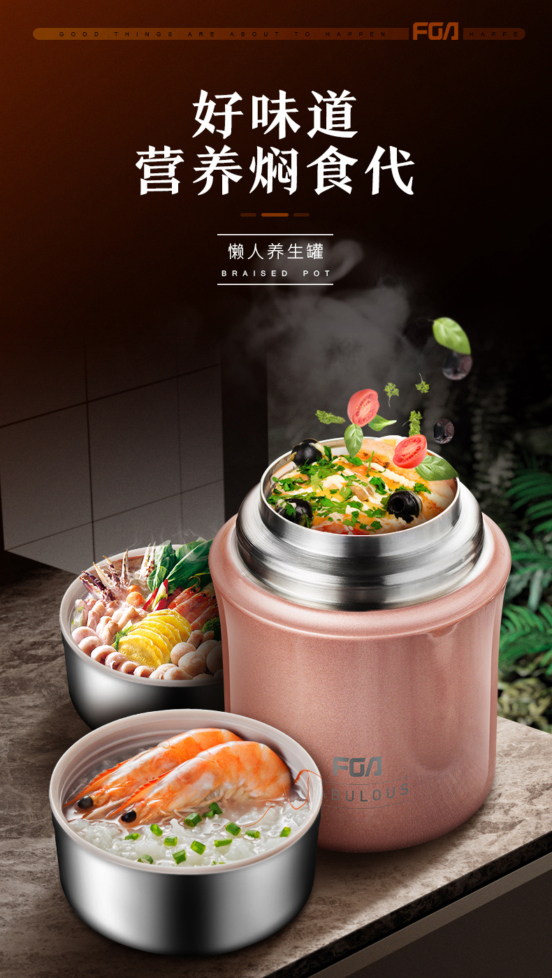 nồi hâm cơm Fuguang 焖 cốc thủy tinh âm ỉ nồi cách nhiệt thùng thép không gỉ cách nhiệt hộp ăn cháo nhân tạo cách nhiệt siêu dài cầm tay hộp cơm hấp điện
