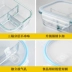 Fuguang hộp cơm trưa hộp cơm trưa nhân viên văn phòng giữ hộp vi sóng bát đặc biệt có nắp tách rời hộp kín - Hộp cơm điện sưởi ấm