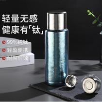 Fuguang Teamass pure titanium thermos kettle thermos cup for men and women customized high-end outdoor sports kettle healthy titanium kettle