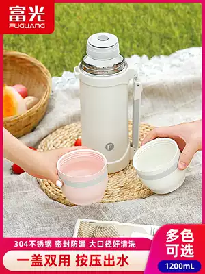 Fugang large capacity kettle outdoor travel insulation pot ladies insulation kettle stainless steel thermos cup sports water Cup