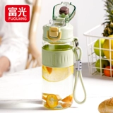 富光 Высоко -значение водяная чашка Tritan Girl