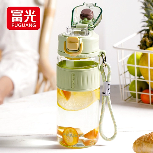 富光 Высоко -значение водяная чашка Tritan Girl