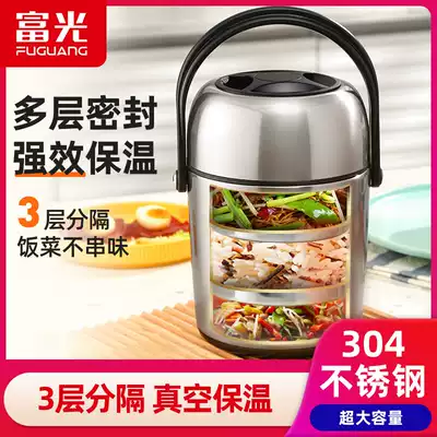 Fuuang multi-layer insulation Bento Box large capacity stainless steel insulation bucket bento box portable students office workers