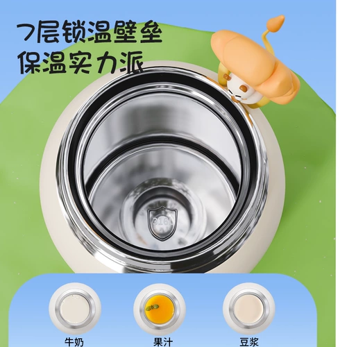 富光 Детский высококачественный стакан из нержавеющей стали, портативная милая вместительная и большая трубочка со стаканом для школьников