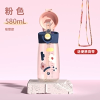 Трубочка, подтяжки, 580 мл, 480 мл