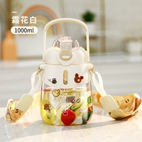 Импортированный материал Tritan Frost White 1L [импортный материал TRITAN Material Prodge Striker]