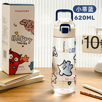 Xiaodilan 620 мл (прямое питьевое покрытие)