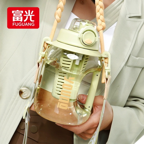 富光 Высококачественный стакан со стаканом, вместительная и большая спортивная бутылка