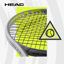 20 New HEAD Hyde Beretini L3 GRAPHENE professional ONE-piece TENNIS RACKET EXTREMEG360 