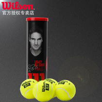 Wilson Wilsheng Signature Tennis Temei Tennis Training Competition Tennis Three 60 Bags Barrel