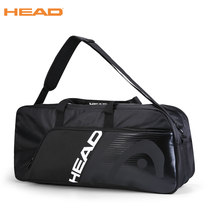 Head Hyde Tennis bag Djokovic Six pack Nine pack Shoulder Murray Zverev Tennis bag
