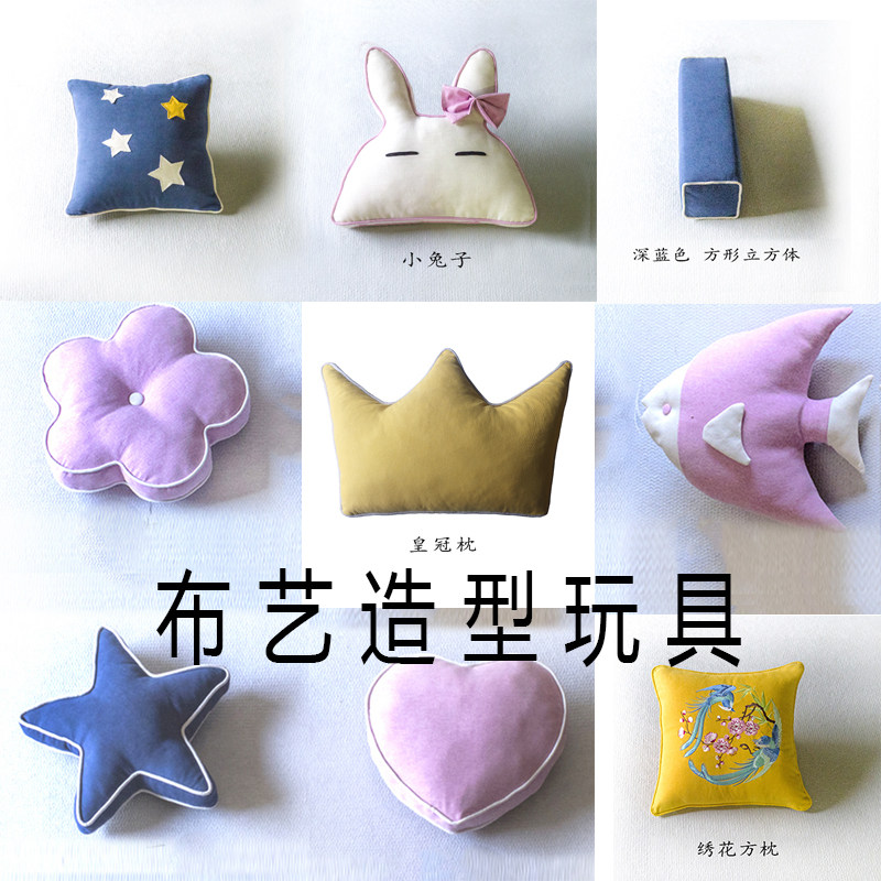 Light luxury linen homestay hotel fabric bay window decoration living room sofa bed head pillow lumbar pillow simple backrest pillow